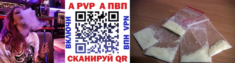Где купить наркоту Сухой Лог NBOMe СОЛЬ Галлюциногенные грибы Меф мяу мяу Гашиш