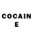 Кодеин Purple Drank 614025