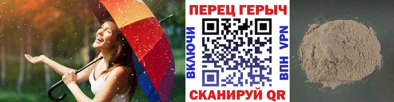 ГЕРОИН VHQ  Сухой Лог 