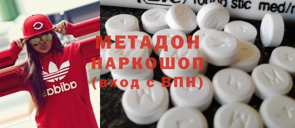 спайс Арсеньев