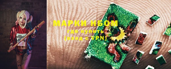 хмурый Приозерск