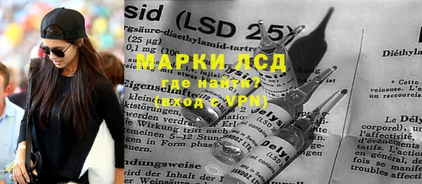 мефедрон VHQ Аркадак