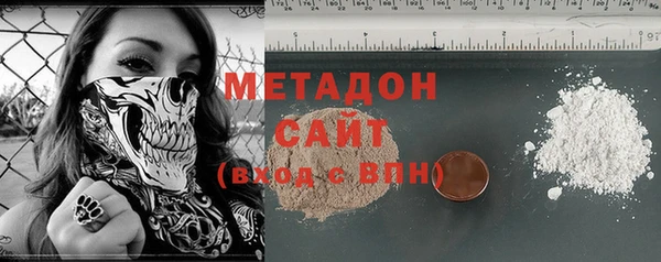 амф Протвино