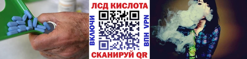 LSD-25 экстази кислота  где найти наркотики  kraken зеркало  Сухой Лог 
