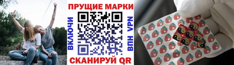 Марки NBOMe 1500мкг  MEGA ссылки  Сухой Лог 